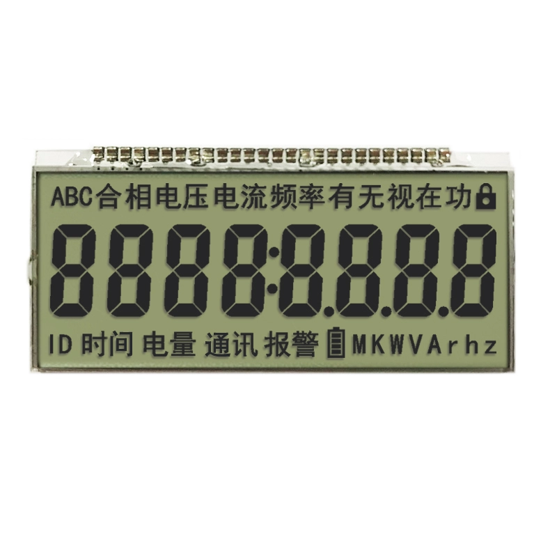 Custom Monochrome Black On White 7 Segment  8 digit LCD Display With Pin Connect